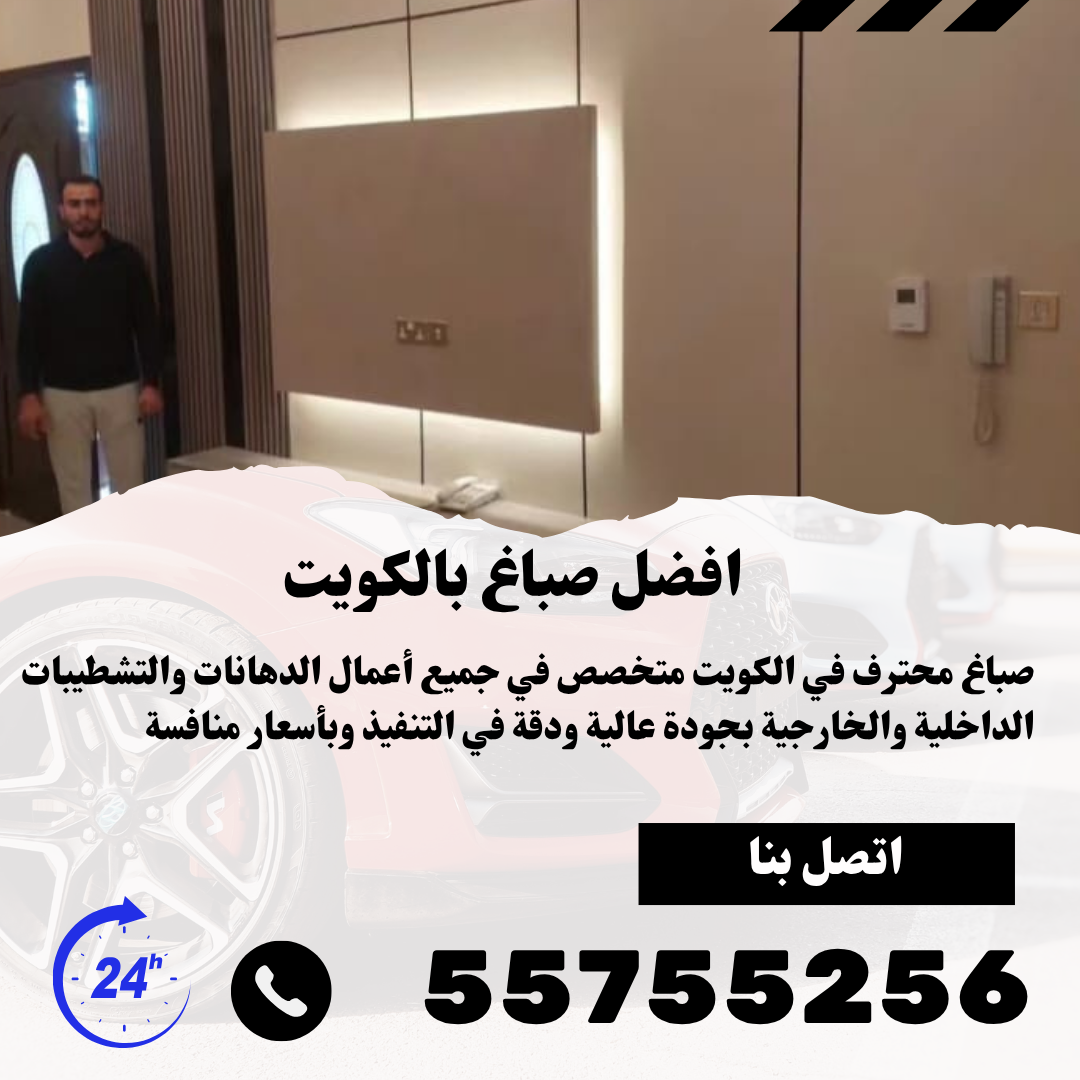 black and white modern car sale instagram post (16)