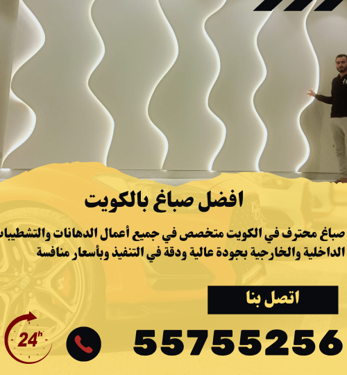 black and white modern car sale instagram post (14)