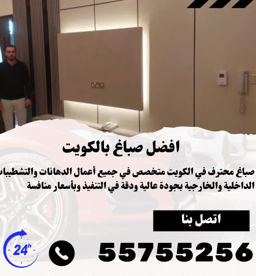 black and white modern car sale instagram post (16)